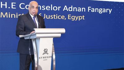 وزير العدل يطلق فعالية دولية لتحديث منظومة العدالة وتعزيز دورها في دعم الاقتصاد