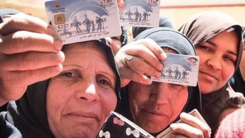 موعد صرف معاش تكافل