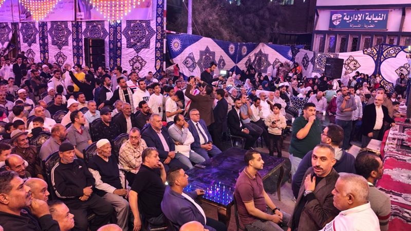 الحزب المصرى الديمقراطى