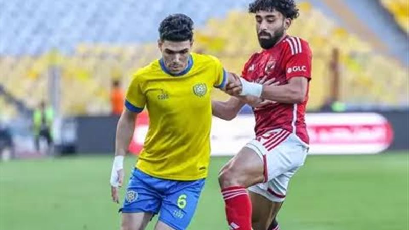 الاهلي والاسماعيلي