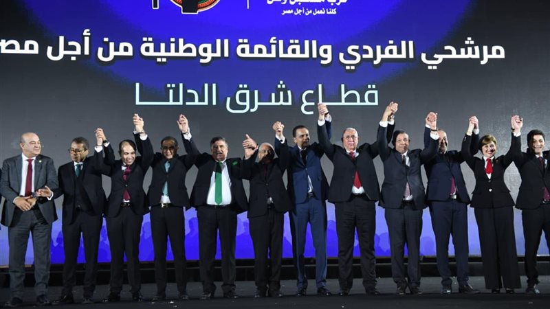  مؤتمرا جماهيريا