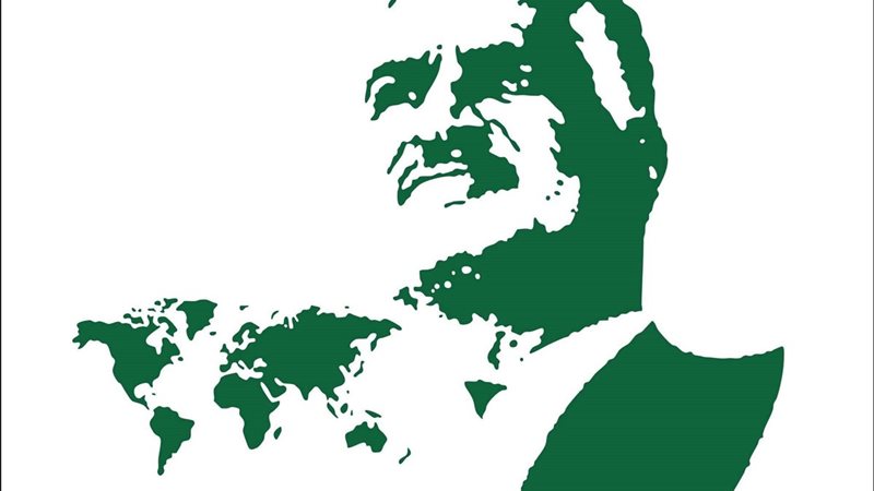 منتدى ناصر الدولي