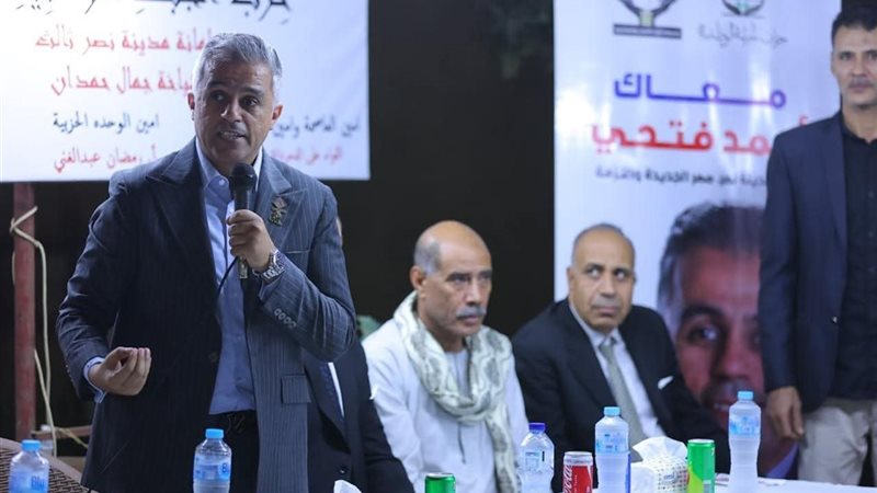 النائب أحمد فتحي