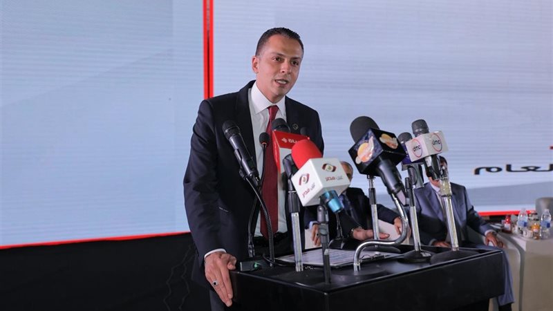 مؤتمر الجبهة الوطنية