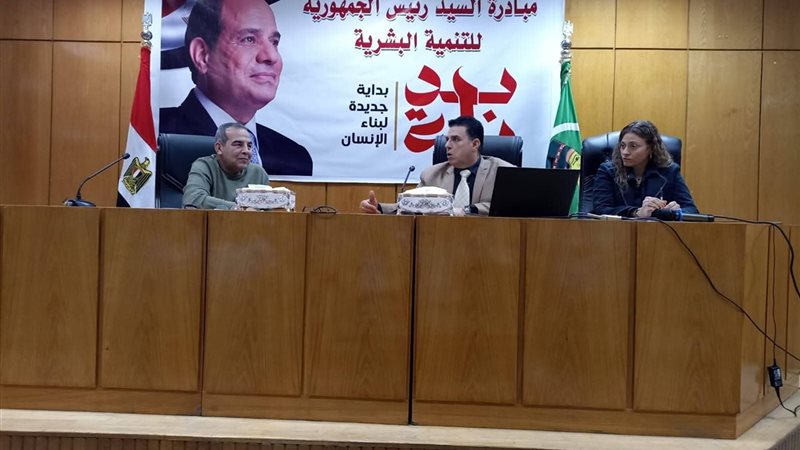 المنيا تستعرض ضوابط