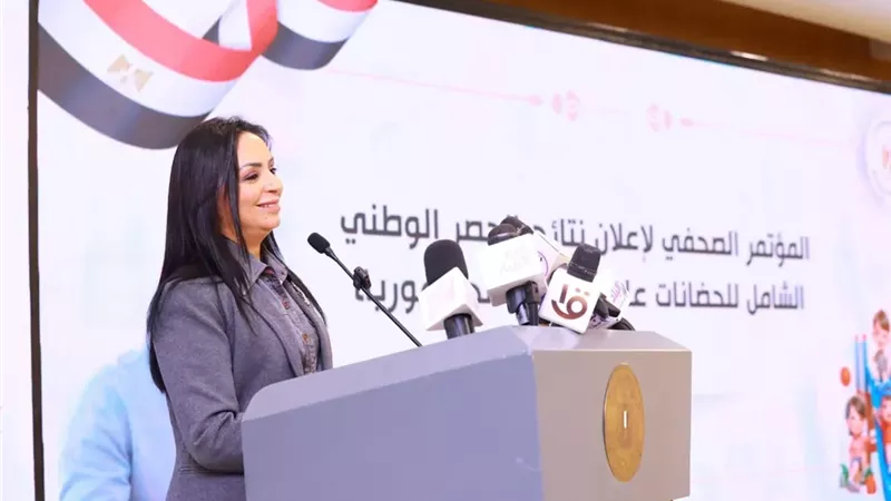 وزيرة التضامن