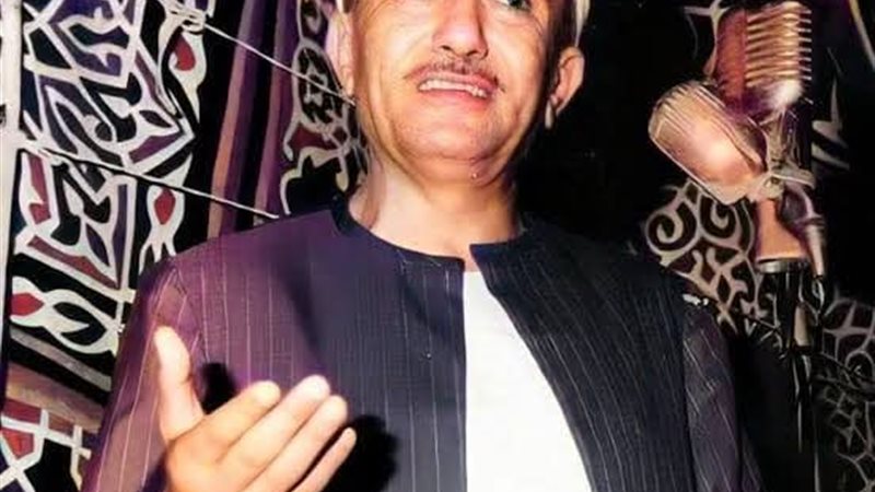 صورة تعبيرية 