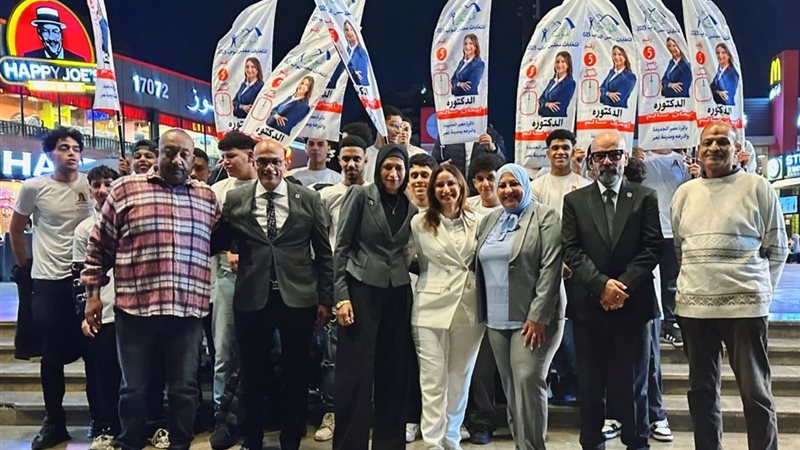 جولة انتخابية لمرشحة