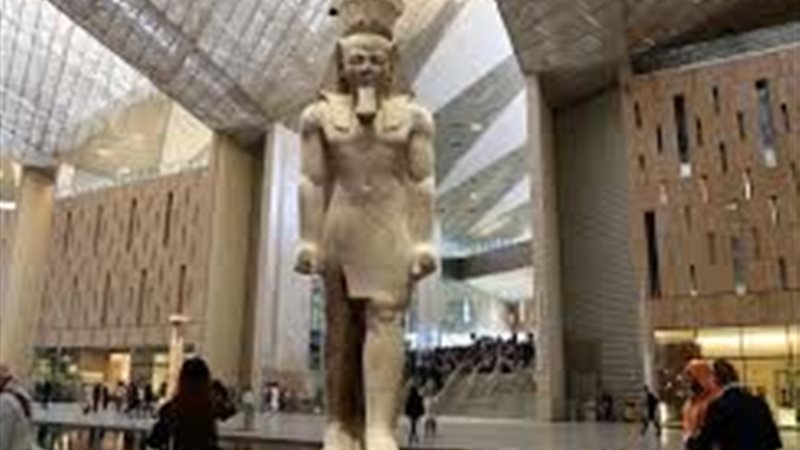 المتحف المصري الكبير
