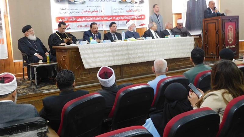 جانب من المشاركة