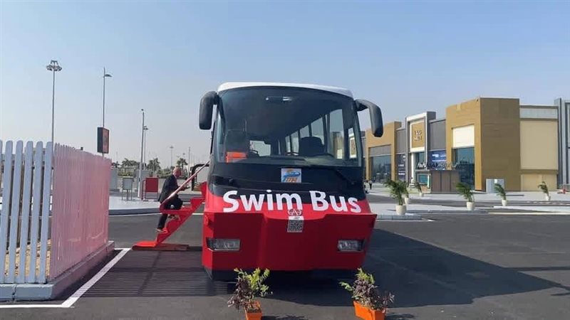 الأتوبيس البرمائي