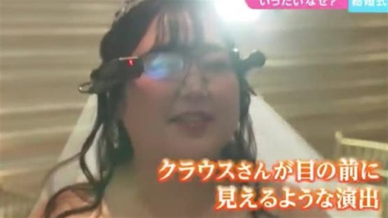 زواج بالذكاء الاصطناعي