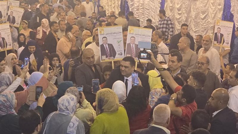 دعم المرشح معتز زينهم