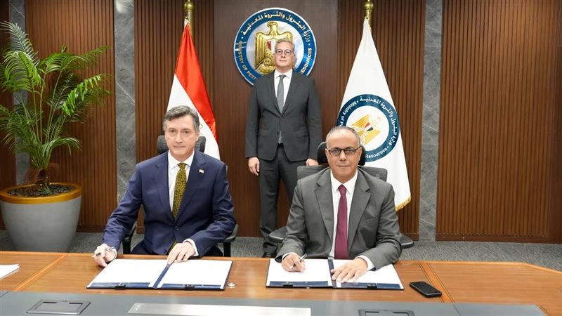 وزير البترول