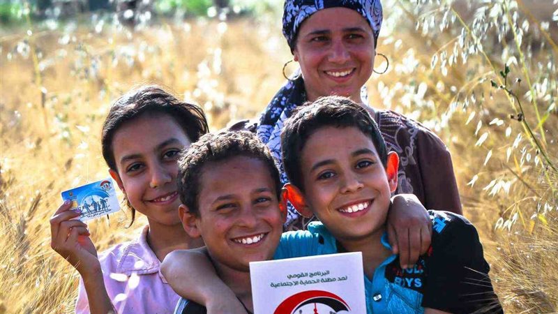 تكافل وكرامة