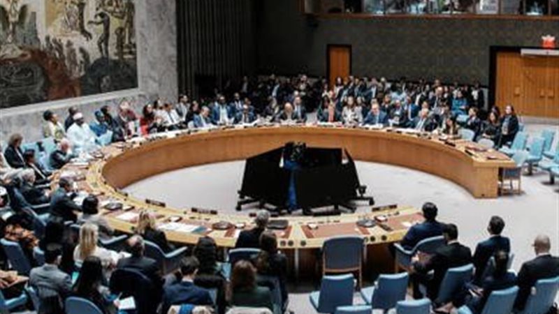 مجلس الأمن يعتمد