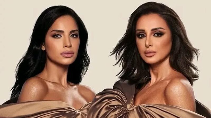 أنغام وآمال ماهر