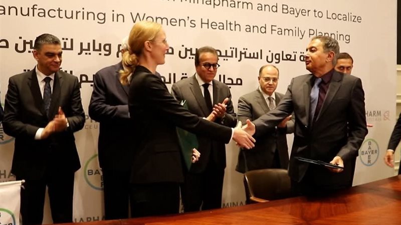 جانب من توقيع الاتفاقية