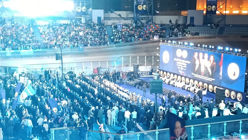 جانب من المؤتمر