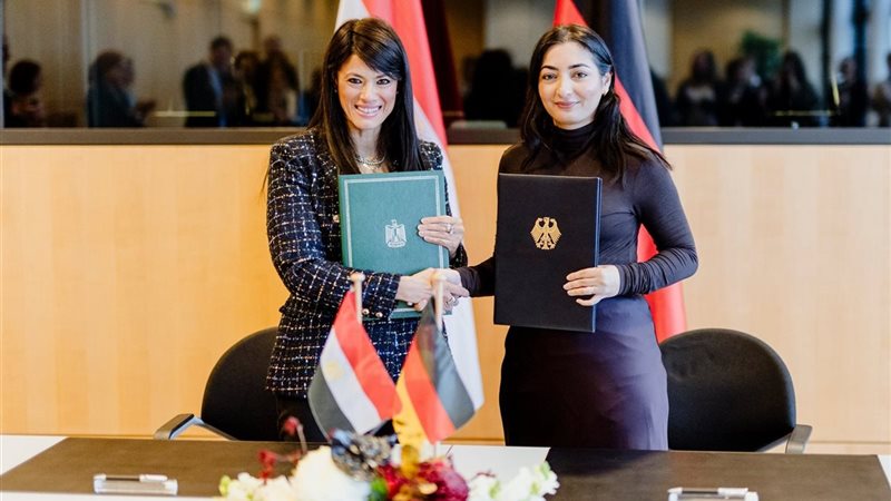 الدكتورة رانيا المشاط