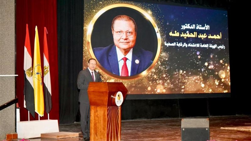 الدكتور أحمد طه