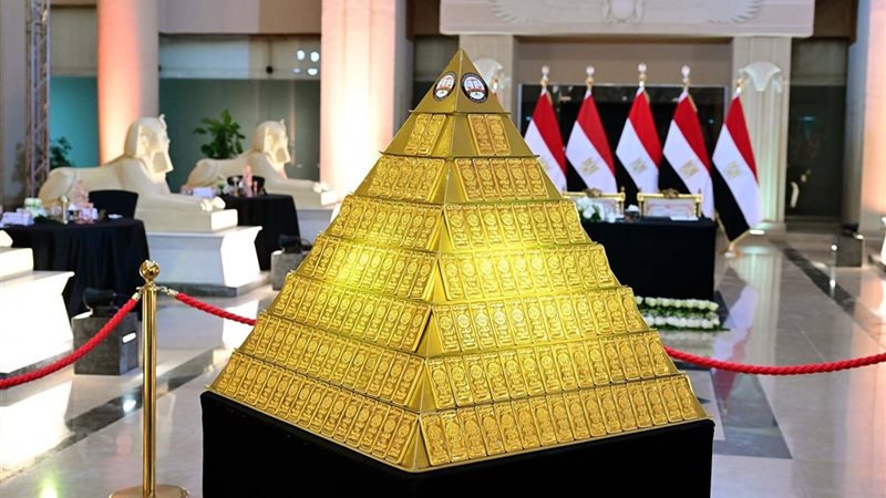 مضبوطات ذهبية لصالح