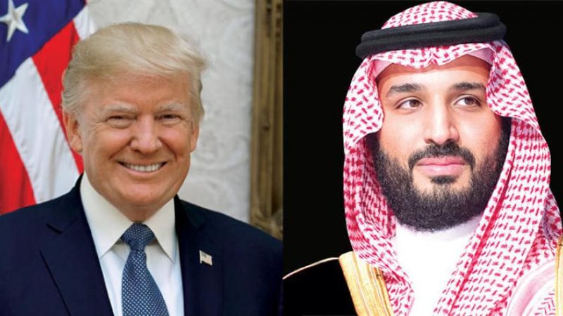 الرئيس ترامب والأمير