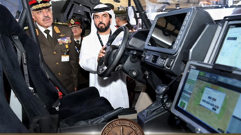 جانب من المشاركة