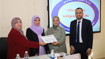 مؤتمر كلية التمريض بجامعة المنيا: التمريض والذكاء الاصطناعي.. استشراف المستقبل