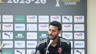 طبيب الأهلي يكشف تطورات إصابة الشناوي