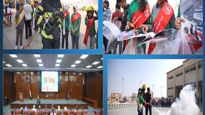 الداخلية تنظم فعاليات موسعة للأطفال احتفالًا باليوم العالمي لحقوق الطفل