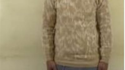 الأمن يضبط نصابًا بالمنيا استولى على أموال المواطنين عبر بطاقات الدفع الإلكتروني