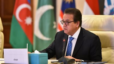 اعتماد «إعلان القاهرة الصحي» لدول D-8 لتعزيز الأمن الصحي الإقليمي