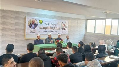 ندوة «حرمة التعدي على الجار» تشعل الاهتمام في شمال سيناء