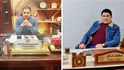 تفاصيل سقوط أخطر تاجرة للمواد المخدرة ببنى سويف