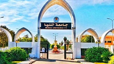 جامعة المنيا تنفي اتهامات خريجة وتتوعد باتخاذ إجراءات قانونية ضد الشائعات