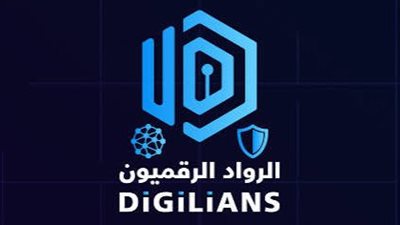 تفاصيل مبادرة الرواد الرقميون.. رابط التسجيل وشروط التقديم