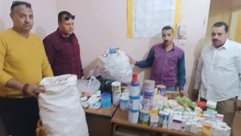 تموين المنيا 