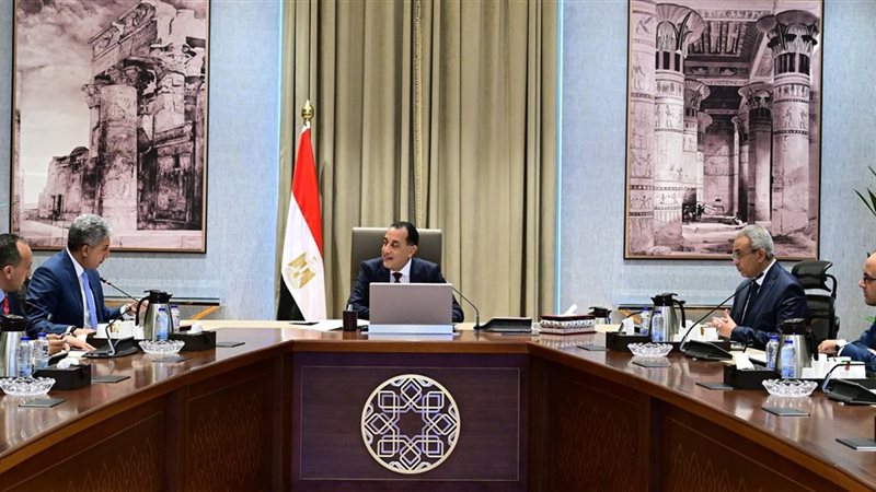 مجلس الوزراء 