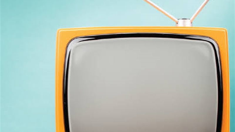 اليوم العالمي للتليفزيون