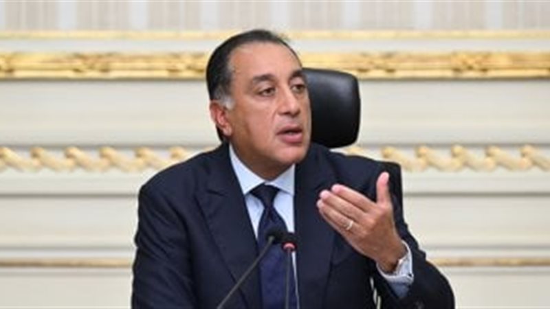 مصطفى مدبولي 