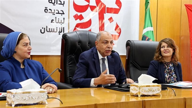 محافظ المنيا 