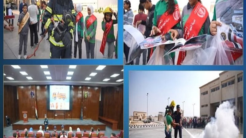 جانب من الفعاليات