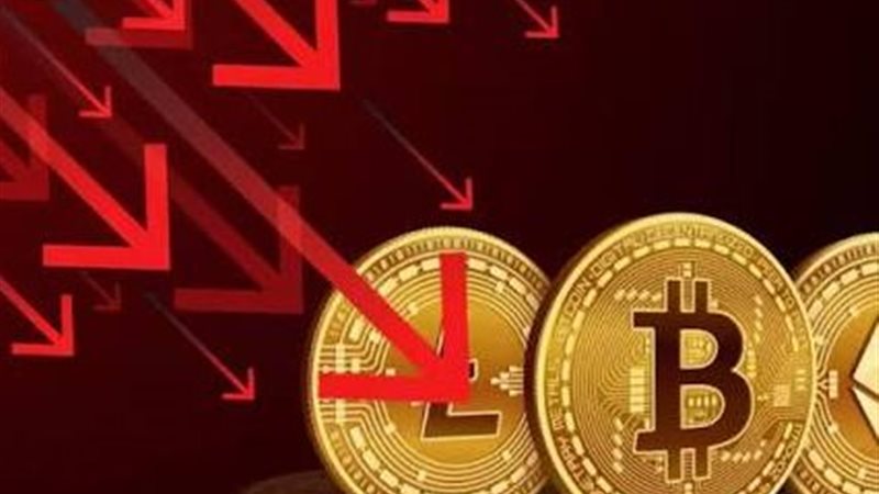 تراجع بتكوين