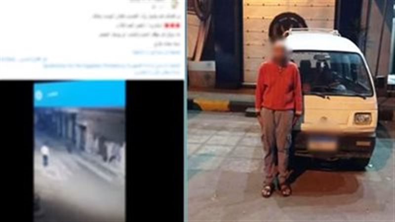 الواقعة والمتهم