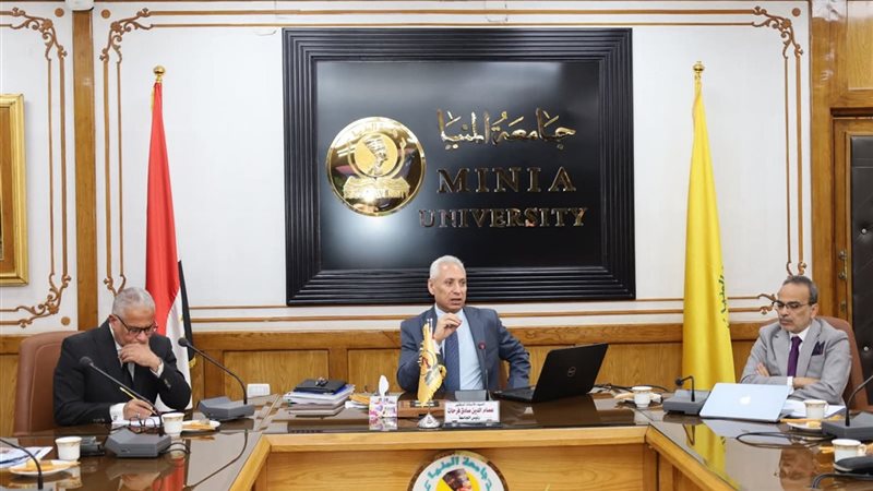 رئيس جامعة المنيا