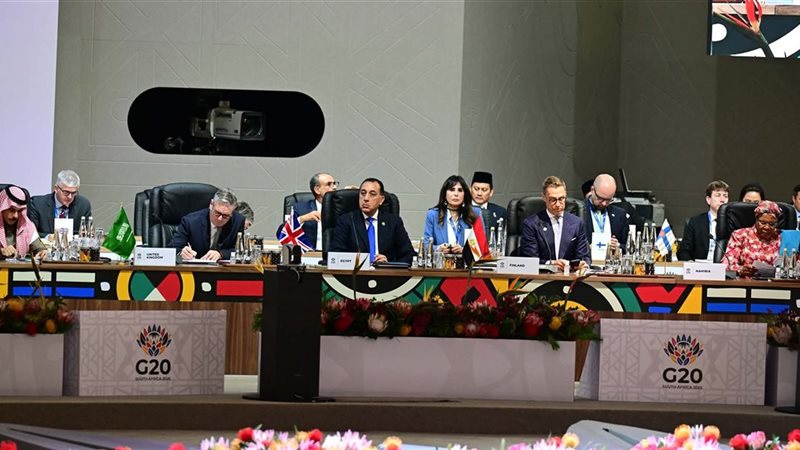 رئيس الوزراء 