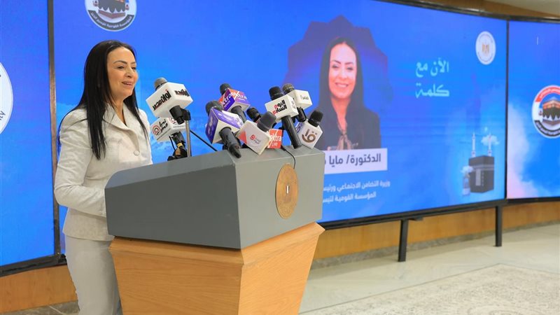 وزيرة التضامن 