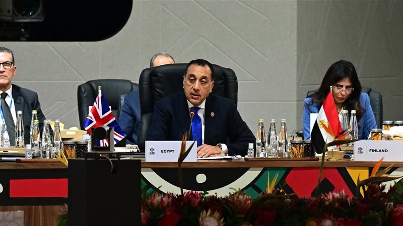 رئيس مجلس الوزراء