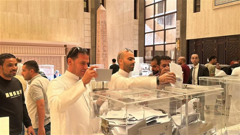 السفارة المصرية في